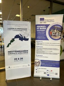 RMEIM-UIR (2) (1)